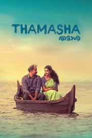 Watch Free Thamaasha Movies Full HD Soaper TV