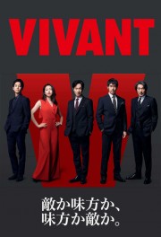 Watch Free Vivant Movies Full HD Soaper TV