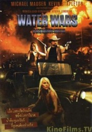 Watch Free Water Wars Movies Full HD Soaper TV