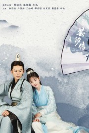 Watch Free Legend of Yun Xi Movies Full HD Soaper TV