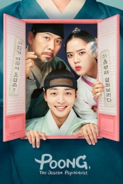 Watch Free Poong, The Joseon Psychiatrist Movies Full HD Soaper TV