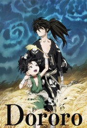 Watch Free Dororo Movies Full HD Soaper TV