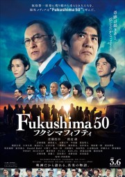 Watch Free Fukushima 50 Movies Full HD Soaper TV