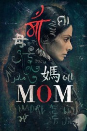 Watch Free Mom Movies Full HD Soaper TV