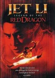 Watch Free Legend of the Red Dragon Movies Full HD Soaper TV