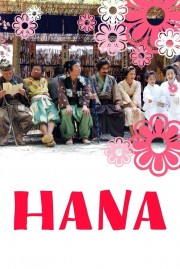 Watch Free Hana Movies Full HD Soaper TV