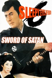 Watch Free Sleepy Eyes of Death 6: Sword of Satan Movies Full HD Soaper TV