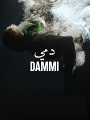 Watch Free Dammi Movies Full HD Soaper TV