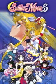 Watch Free Sailor Moon S the Movie: Hearts in Ice Movies Full HD Soaper TV