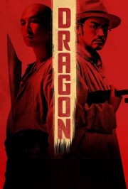 Watch Free Dragon Movies Full HD Soaper TV