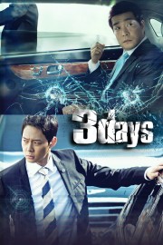 Watch Free Three Days Movies Full HD Soaper TV