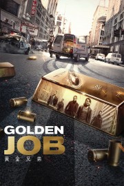 Watch Free Golden Job Movies Full HD Soaper TV