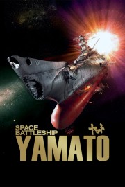 Watch Free Space Battleship Yamato Movies Full HD Soaper TV