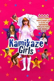 Watch Free Kamikaze Girls Movies Full HD Soaper TV