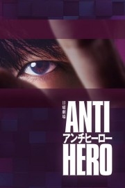 Watch Free Antihero Movies Full HD Soaper TV