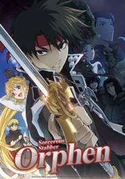 Watch Free Sorcerous Stabber Orphen Movies Full HD Soaper TV