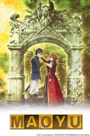 Watch Free Maoyu: Archenemy & Hero Movies Full HD Soaper TV