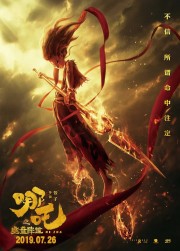 Watch Free Ne Zha Movies Full HD Soaper TV