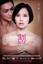 Watch Free Love Cuts Movies Full HD Soaper TV