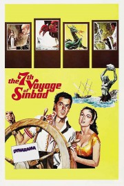 Watch Free The 7th Voyage of Sinbad Movies Full HD Soaper TV