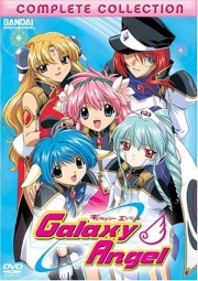 Watch Free Galaxy Angel Movies Full HD Soaper TV