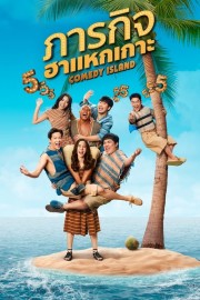 Watch Free Comedy Island Thailand Movies Full HD Soaper TV