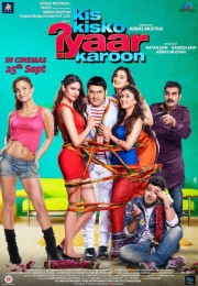 Watch Free Kis Kisko Pyaar Karoon Movies Full HD Soaper TV