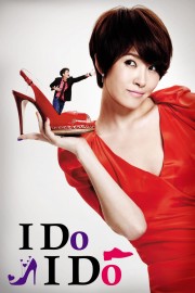 Watch Free I Do, I Do Movies Full HD Soaper TV