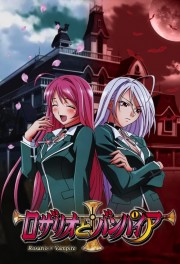 Watch Free Rosario + Vampire Movies Full HD Soaper TV