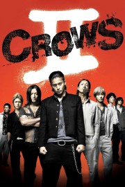 Watch Free Crows Zero II Movies Full HD Soaper TV