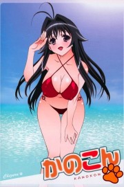 Watch Free Kanokon Movies Full HD Soaper TV