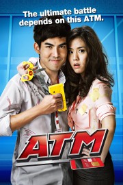 Watch Free ATM: Er Rak Error Movies Full HD Soaper TV