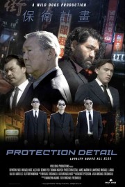 Watch Free Protection Detail Movies Full HD Soaper TV