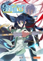 Watch Free Spiritpact Movies Full HD Soaper TV